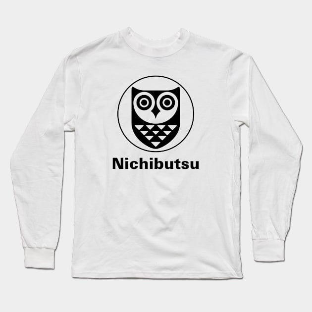 Mod.3 Arcade Nichibutsu Space Invader Video Game Long Sleeve T-Shirt by parashop